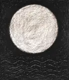 John Coburn, Moon and Waves 1991, pastel on paper, signed Coburn lower right, 63 x 55cm