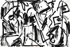 Dick Watkins, Untitled 1978, ink on paper, initialled and dated lower centre, 34 x 47.5, drawing
