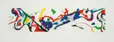 Sam Francis, Untitled (SF 039), 1989, Aquatint on Somerset Textured