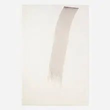 Untitled by Daniel Brush, ink on paper, sold Jul 2021
