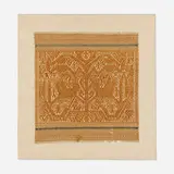 Indonesian, Tampan (ceremonial cloth), cotton, supplementary weft