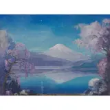 Carl W. Brandien, Mt. Fuji — Hakone, 1930
