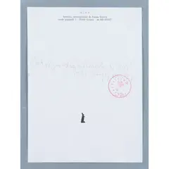 Joseph Beuys, 'Untitled', pencil and collage on A.I.P.S. headed paperArchivio Internazionale di Poesia Sonora di Verona