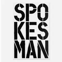 Christopher Wool, Poster, 1989, offset lithograph on paper