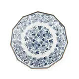 Wedgwood Peony Pattern Pearlware Tray, England,