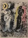 Marc Chagall, Couple noir au musicien from Chagall Lithographe (Mourlot 296; Cramer 43), 1960, Color lithograph on paper; from the unsigned edition published in the first volume of the catalogue raisonne; full sheet