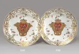 Porzellan, farbige Aufglasurmalerei, reiche Goldstaffage by Porzellanmanufaktur Meissen, 4,5 cm; Ø 25,5 cm (1 ¾ in.; Ø 10 in.), sold Jul 2015
