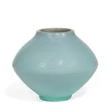 Van Briggle Pottery, vase, shape number 336
