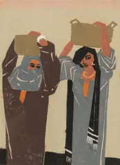 Middle Eastern School, 20th Century, Two Women with Baskets, no visible signature, gouache on paper/board
