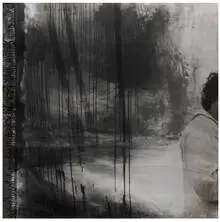 Untitled by Louis Jammes, 1988, Serigraph on 4 metal sheets, sold May 2012