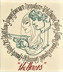 Jean Negulesco, Untitled, Drawing and print