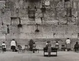 Max Yavno, Wailing Wall, Women's Section