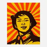 Wang Guangyi, Face of the Believer, 2003, lithograph in colors