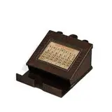 The Roycrofters & Roycroft, perpetual desk calendar with pen holder, #512
