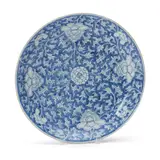 Chinese Kangxi Porcelain Dish, 1662-1722,