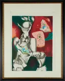 Alexandra Nechita, Victorious Spirit, No visible signature. Color lithograph on paper, sight size 28 3/4 x 21 1/4 in. (73.1 x 54.0cm)