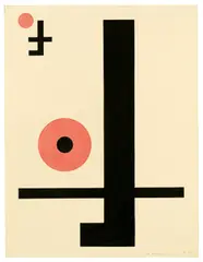 Peter Röhl, O.T. (Große Frankfurter Folge, Blatt 15), 1926, Gouache in Rot, Feder und Pinsel in schwarzer Tusche auf Karton