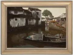 Chen Yifei, Docked Boats (Suzhou), 1984, oil on canvas