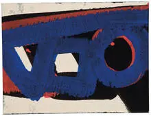 Al Held, Voo, 1959, Gouache on paper