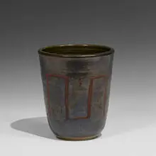 Edith Heath, studio vase