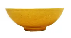 Alan Spencer-Green, Alan Spencer-Green (1932-2003), a porcelain bowl