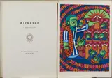 Raimundo de Oliveira, Raimundo: 5 Serigrafias,