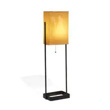 Ben Seibel, floor lamp