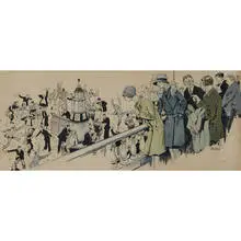 Tony Sarg, Stock Exchange Illustration, 1928