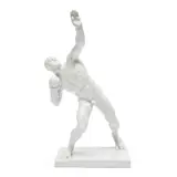 White Porcelain Olympic Shotput Thrower by Herend, sold Apr 2023