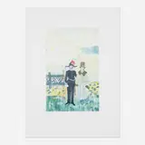 Peter Doig, Guest House, 2002, etching with spit-bite and sugar lift aquatint in colors