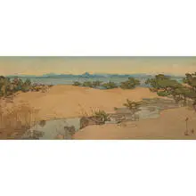 A Garden by Biwa Lake, 1933 by Hiroshi Yoshida, sold Apr 2021