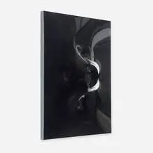 Hal Pauley, Nubia, 1967, vinyl