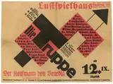 Der Kaufmann von Venedig – die Truppe“ – Plakat zur Aufführung im Lustspielhaus Berlin by Friedl Dicker-Brandeis und Franz Singer, 1923, Lithografie auf Papier – Hersteller: Nauck & Hartmann, Berlin, sold May 2019