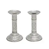 Meriden Britannia Co., candlesticks, pair, #398