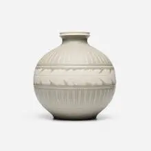 Giovanni Gariboldi, Early vase, model 7479