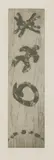 Prunella Clough, Untitled