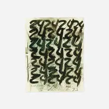 Stuart Arends, Drawing with 22 24's, 1993, watercolor, graphite on paper