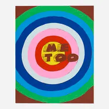 Polly Apfelbaum, Me Too, 2017, screenprint in colors