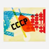 James Rosenquist, Butter Ball for E.R., 1965-1972, screenprint in colors