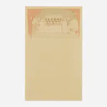 Frank Lloyd Wright, Unity Temple (Plate LXIV from the Wasmuth portfolio), 1911, lithograph in colors