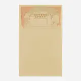 Frank Lloyd Wright, Unity Temple (Plate LXIV from the Wasmuth portfolio), 1911, lithograph in colors