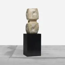 Minoru Niizuma, Castle of the Eye, 1972, marble