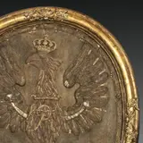 Funeralwappen zum castrum doloris von Sophie Charlotte, Königin in Preußen by Jean u. Pierre Paure, Henning Brandt, Ernst Lange, Johann Hoffmann, Johann Uchländer, 1705, Reliefierte Goldstickerei in Anlege- und Sprengtechnik von Goldgespinsten, -zwirnen, -lahnen, -kantillen, - schnüren; Go, sold May 2013