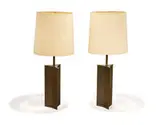 George Nelson, Pair of table lamps