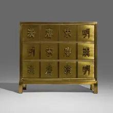 Mastercraft, Chest of drawers, c. 1975, brass over wood