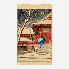 Kawase Hasui, Ueno Kiyomizu-dō no yuki (Snow at Kiyomizu Hall, Ueno), 1929, woodblock print in colors