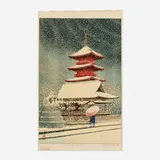 Kawase Hasui, Ueno Toshogu no yuki (Snow at Tosho Shrine, Ueno)