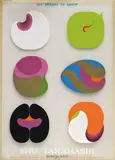 Shū Takahashi, Six Shapes in Space, 1974, Screenprint on acrylic