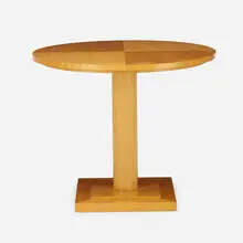 Michael Graves, Center table, c. 2005, maple