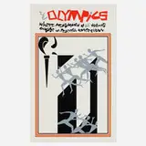 Romare Bearden, The Olympics, 1976, screenprint in colors